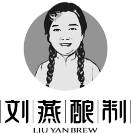 LIU YAN BREW trademark