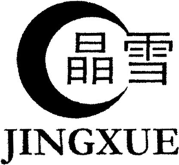 JINGXUE trademark