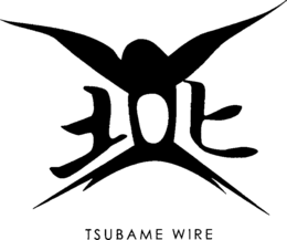 TSUBAME WIRE trademark