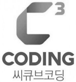 C3 CODING trademark