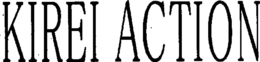 KIREI ACTION trademark