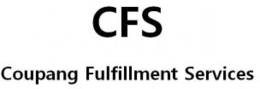 CFS COUPANG FULFILLMENT SERVICES trademark