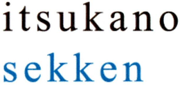 ITSUKANO SEKKEN trademark
