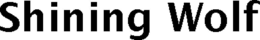 SHINING WOLF trademark