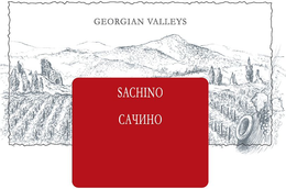 SACHINO GEORGIAN VALLEYS trademark