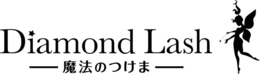 DIAMOND LASH trademark