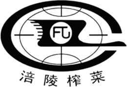 FL trademark