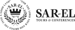 SAR-EL "FOR THE LORD YOUR GOD BRINGS YOU INTO A GOOD LAND" SAR-EL TOURS & CONFERENCES trademark