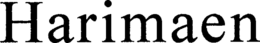 HARIMAEN trademark