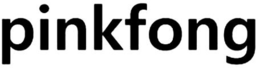 PINKFONG trademark