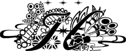 H 1975 trademark