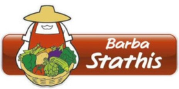 BARBA STATHIS trademark