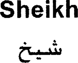 SHEIKH trademark