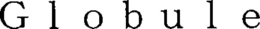 GLOBULE trademark