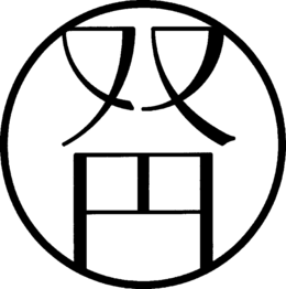 LogoMark trademark