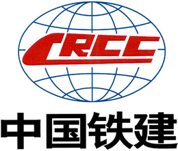 CRCC trademark