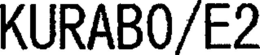 KURABO/E2 trademark