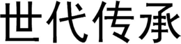 LogoMark trademark
