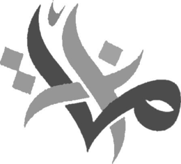 AMANA trademark