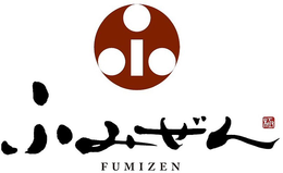 FUMIZEN trademark