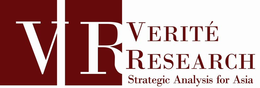 VR VERITÉ RESEARCH STRATEGIC ANALYSIS FOR ASIA trademark