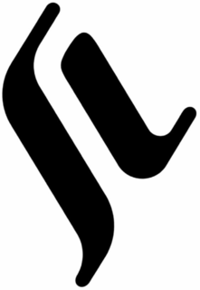 SV trademark