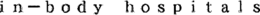 IN-BODY HOSPITALS trademark