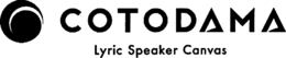 COTODAMA LYRIC SPEAKER CANVAS trademark