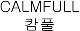 CALMFULL trademark