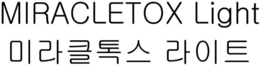 MIRACLETOX LIGHT trademark