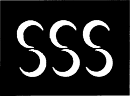 SSS trademark
