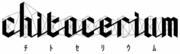 CHITOCERIUM trademark