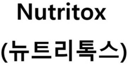 NUTRITOX trademark