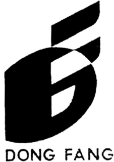 DF DONG FANG trademark