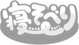 NESOBERI trademark