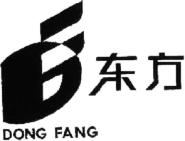 DF DONG FANG trademark