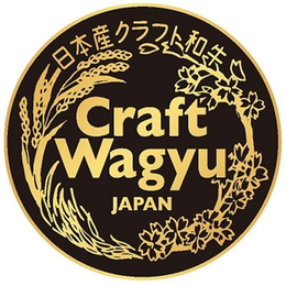 CRAFT WAGYU JAPAN trademark