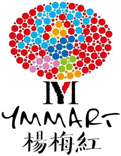 YM YMMART trademark