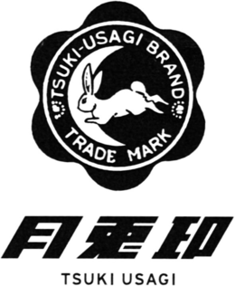 TSUKI-USAGI BRAND TRADE MARK trademark
