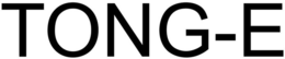 TONG-E trademark