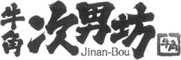 JINAN-BOU trademark