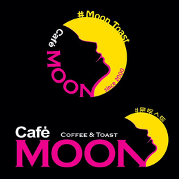 CAFÉ MOON COFFEE & TOAST SINCE 2000 # MOON TOAST trademark