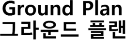 GROUND PLAN trademark