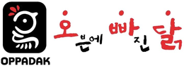 OPPADAK trademark