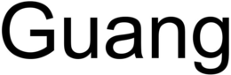 GUANG trademark