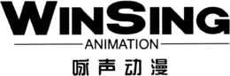 WINSING ANIMATION trademark