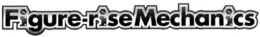 FIGURE-RISEMECHANICS trademark