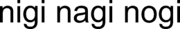 NIGI NAGI NOGI trademark