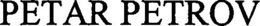 PETAR PETROV trademark