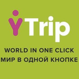 YTRIP WORLD IN ONE CLICK trademark